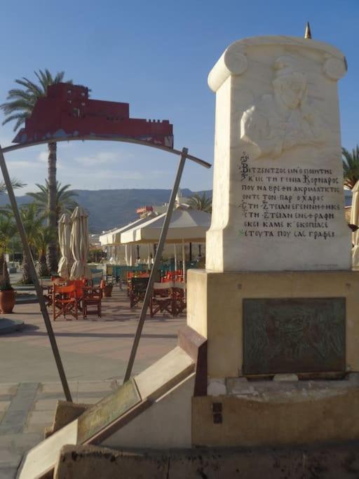 Seashell Apartment Sea View, Castle View 200Metres From The Beach Sitia  Exteriér fotografie